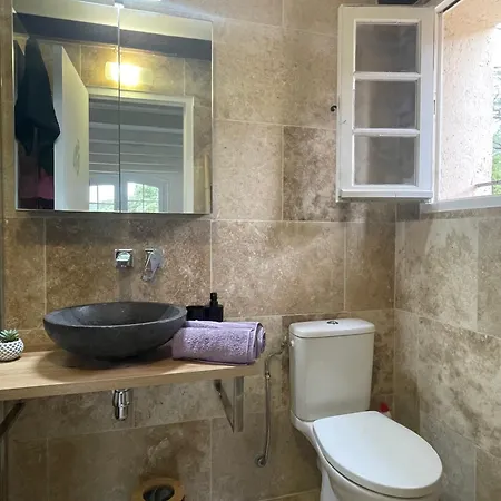 Appartement La Cigaliere